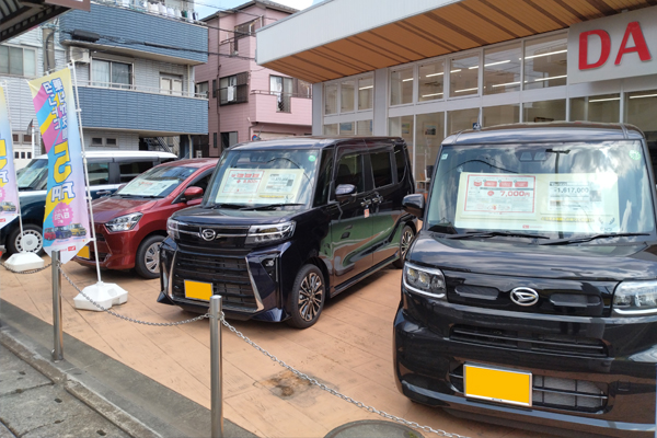展示車